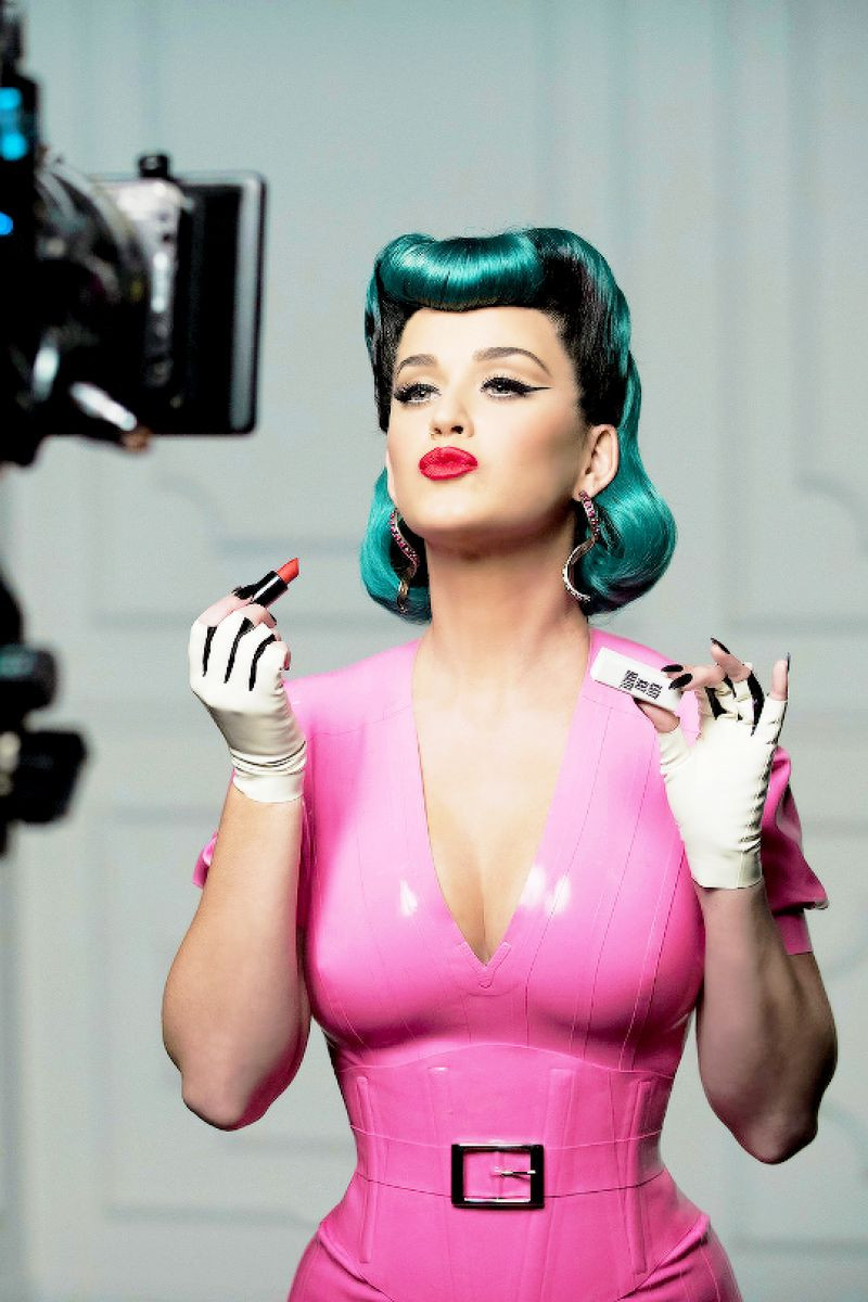 Katy Perry: pic #859562