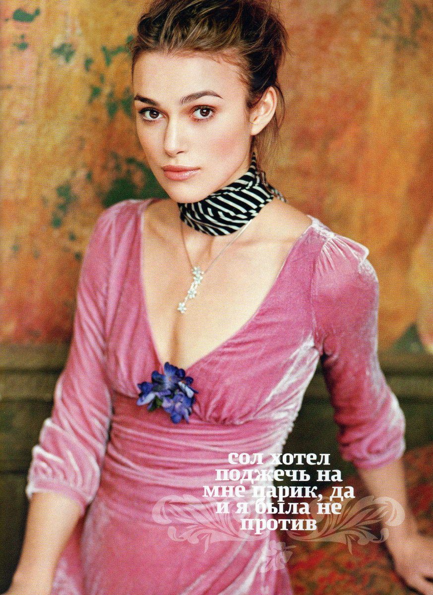 Keira Knightley: pic #210746