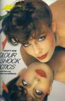 Kelly LeBrock photo #