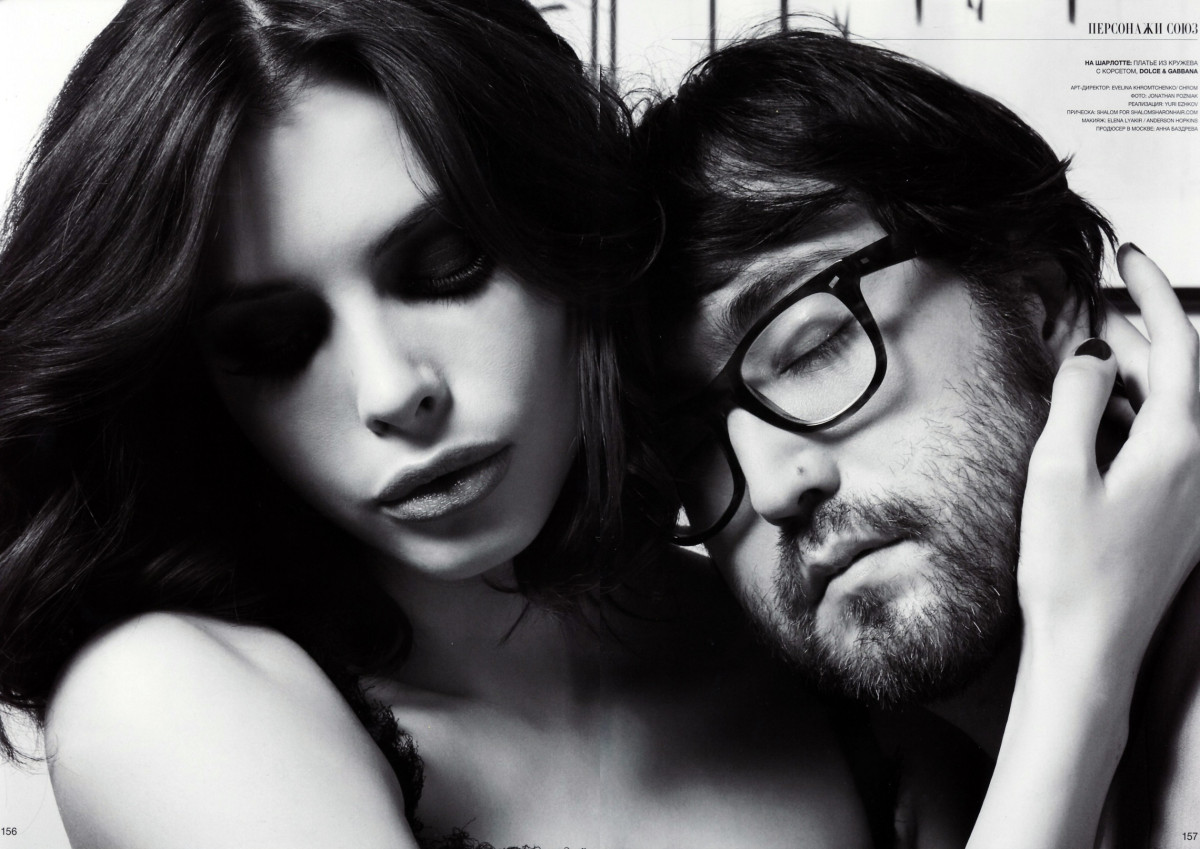 Kemp Muhl: pic #232058