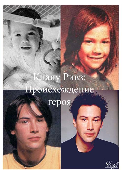 Keanu Reeves: pic #57522