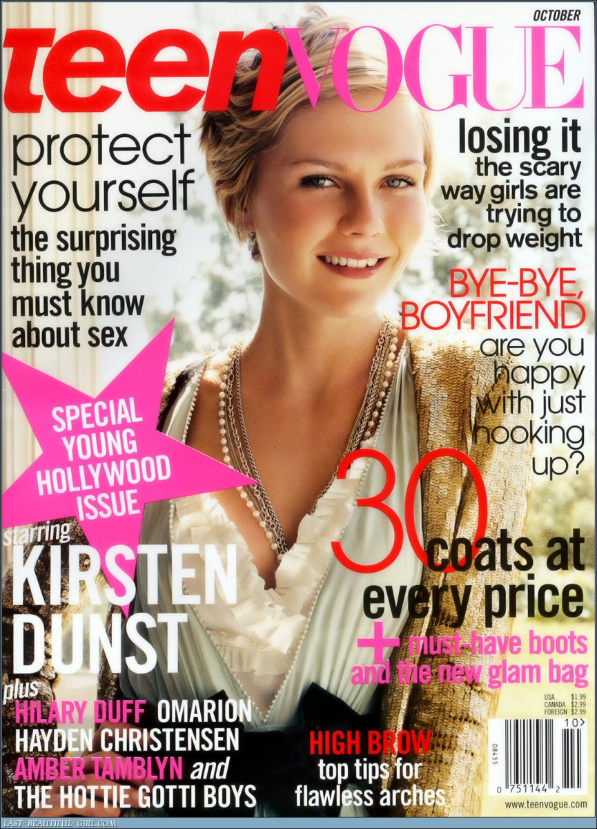 Kirsten Dunst: pic #21325