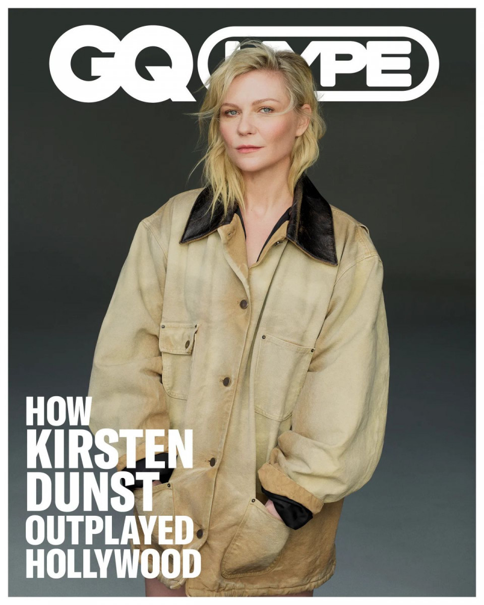 Kirsten Dunst: pic #1349961