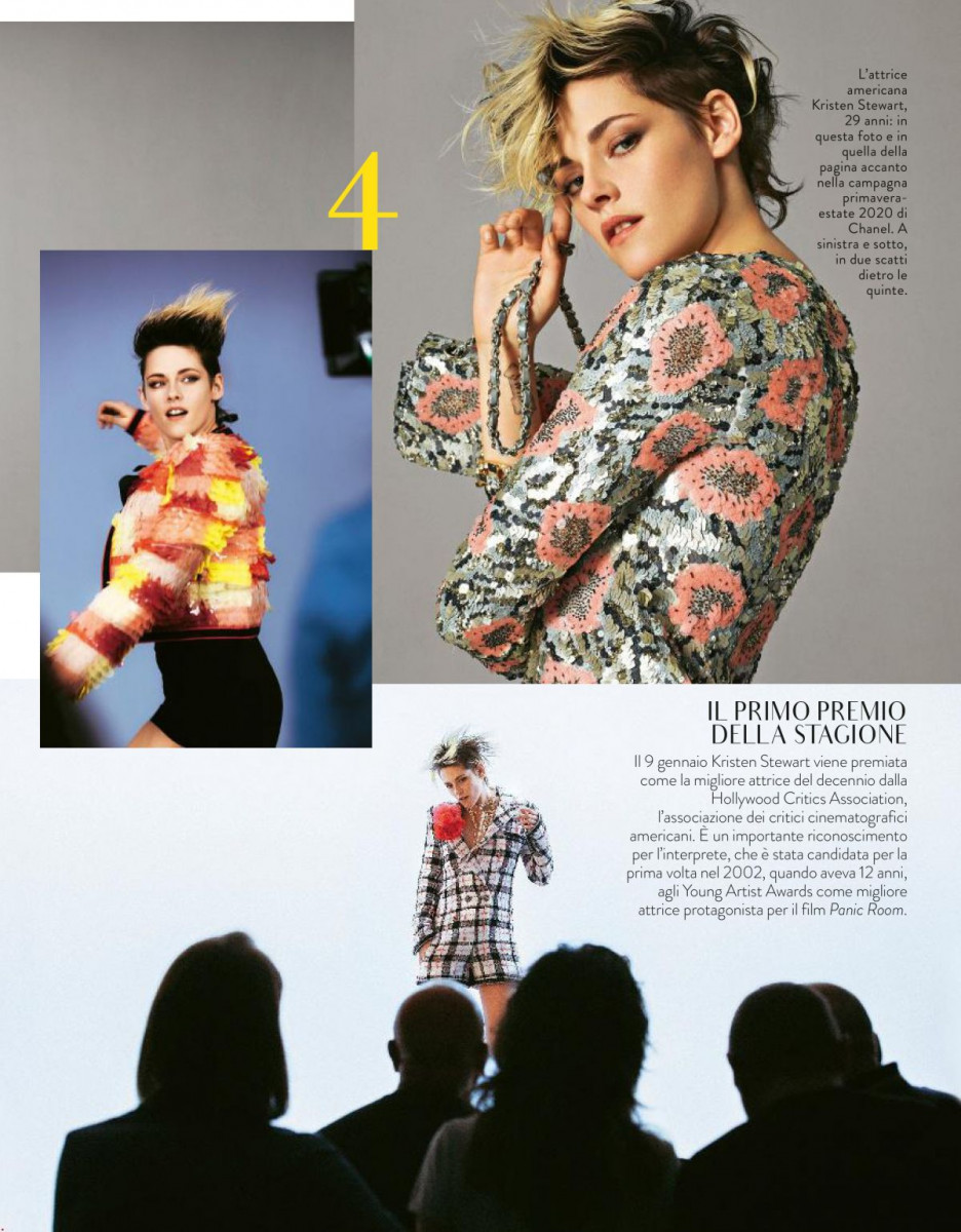 Kristen Stewart: pic #1197873