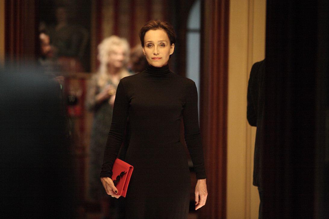 Kristin Scott Thomas: pic #663146