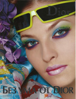 Kristina Semenovskaya photo #