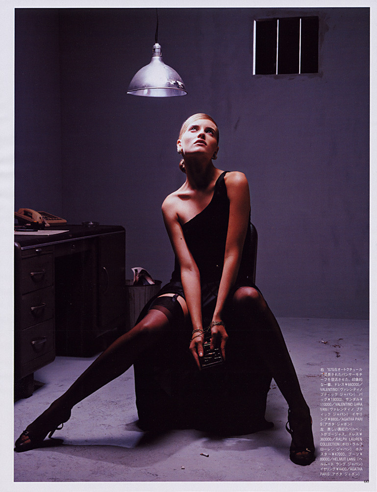 Kristina Tsirekidze: pic #22417