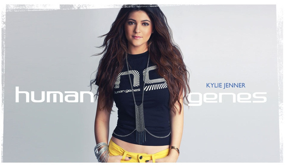 Kylie Jenner: pic #558052