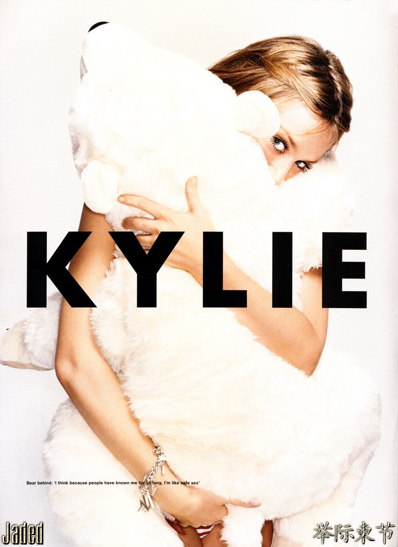 Kylie Minogue: pic #13466
