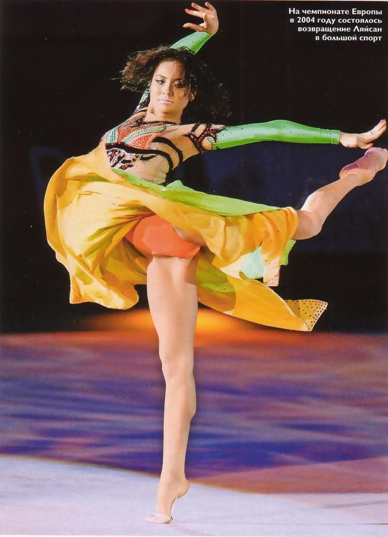 Laysan Utiasheva: pic #326222