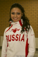 Laysan Utiasheva photo #