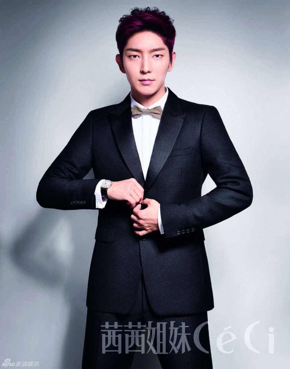 Lee Joon Ki: pic #900889