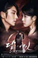 Lee Joon Ki photo #