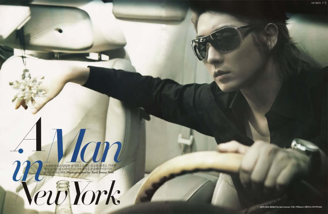 Lee Joon Ki: pic #897239