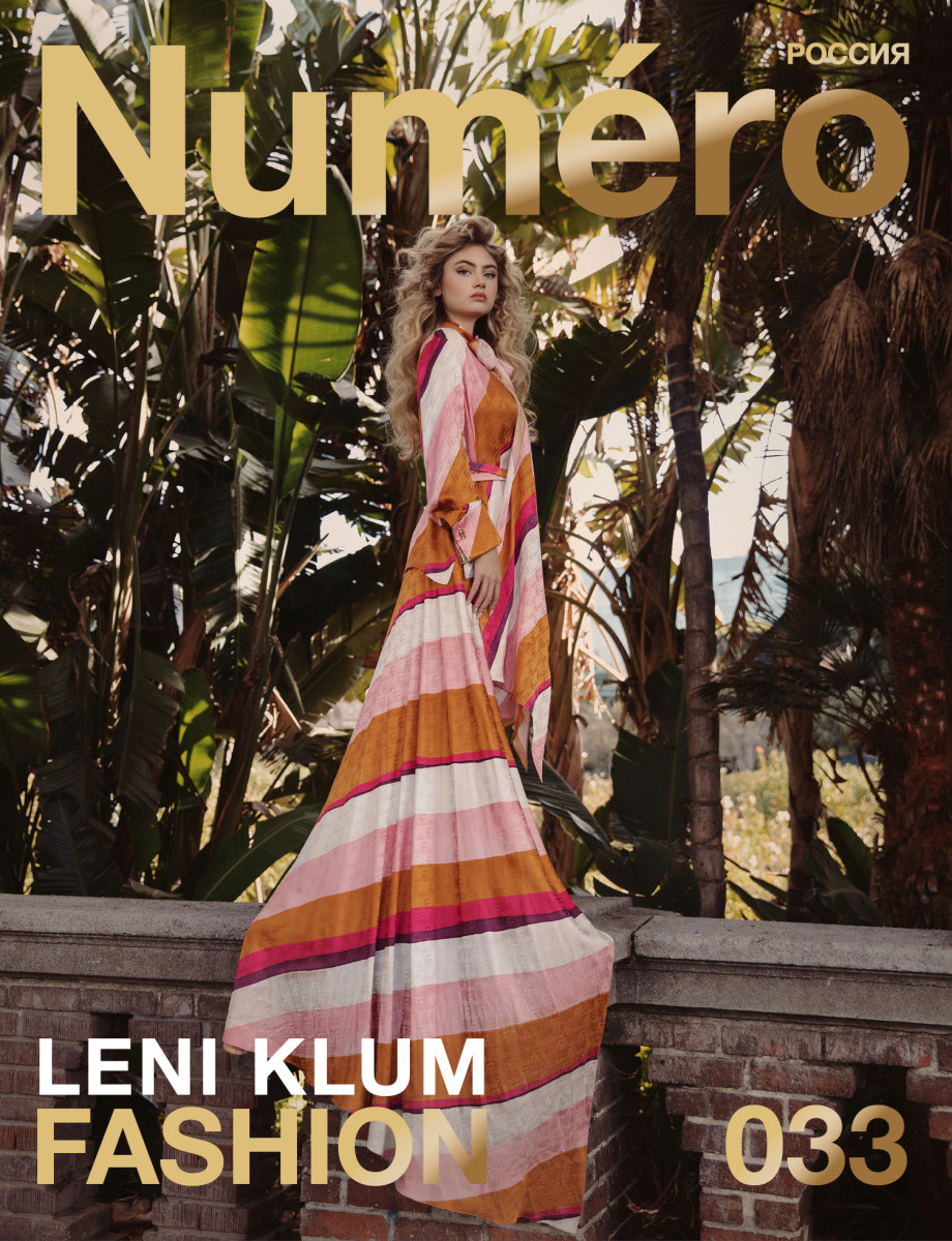 Leni Klum        : pic #1291882