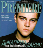 photo 25 in DiCaprio gallery [id536203] 2012-09-26