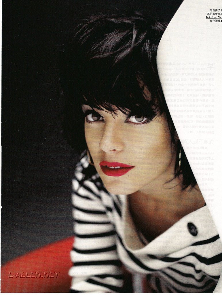 Lily Allen: pic #197715