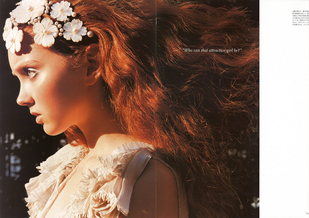 Lily Cole: pic #77252