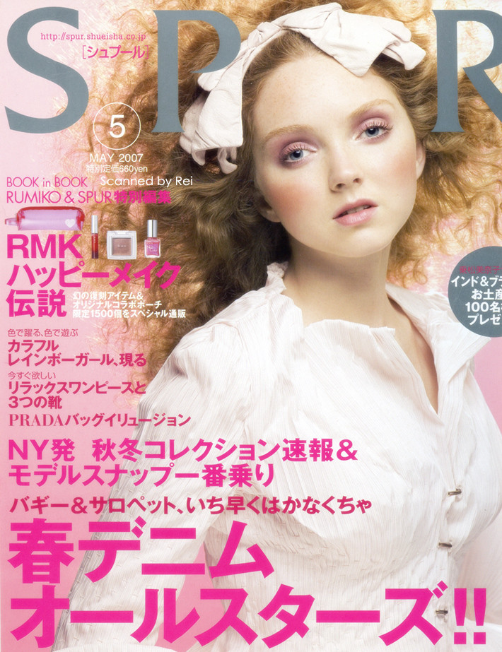Lily Cole: pic #252351