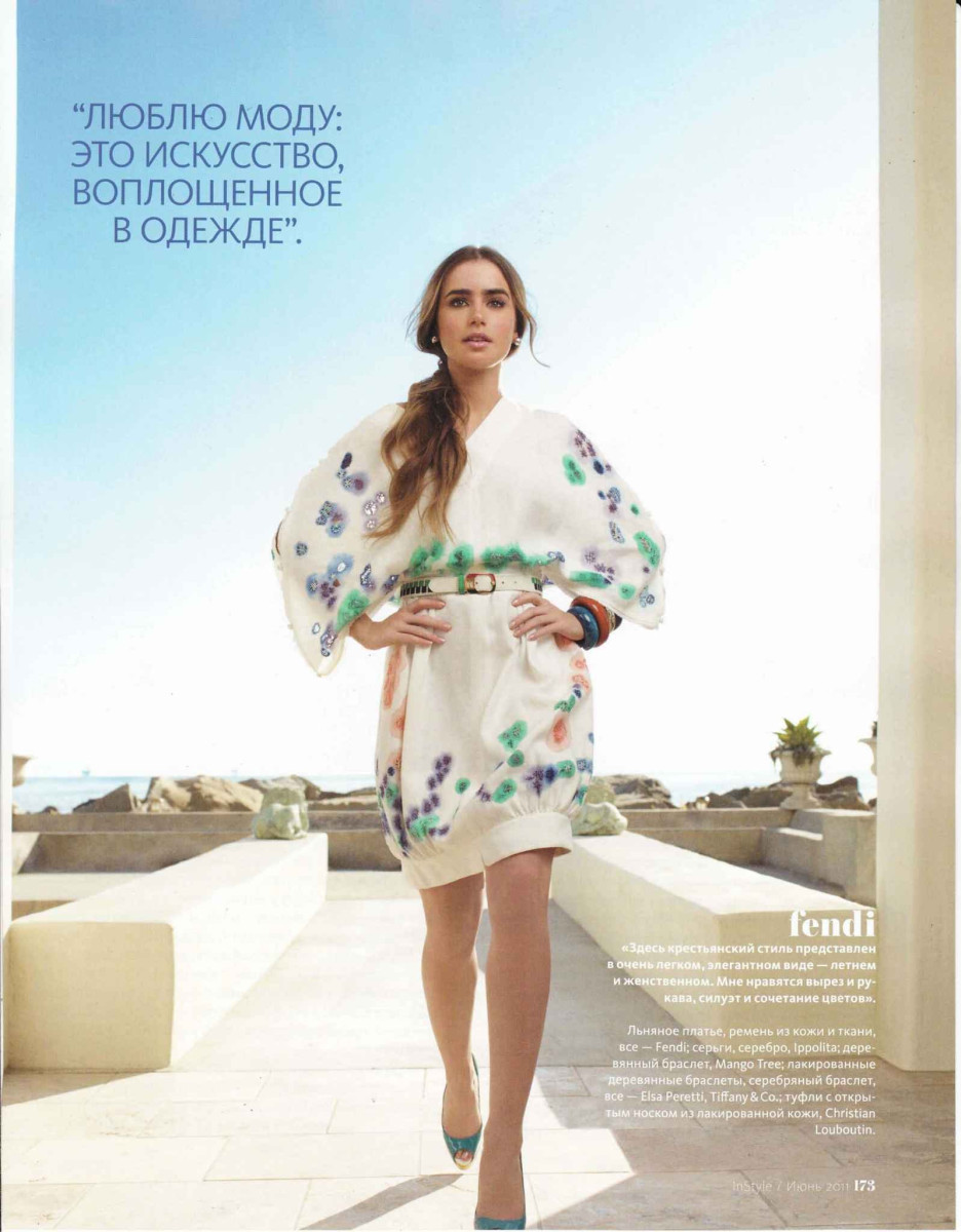 Lily Collins: pic #486476
