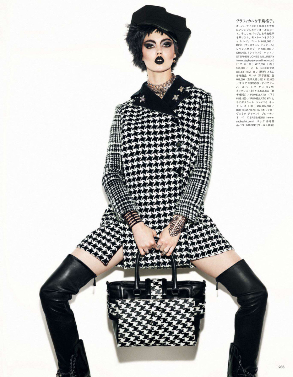 Lindsey Wixson: pic #715166
