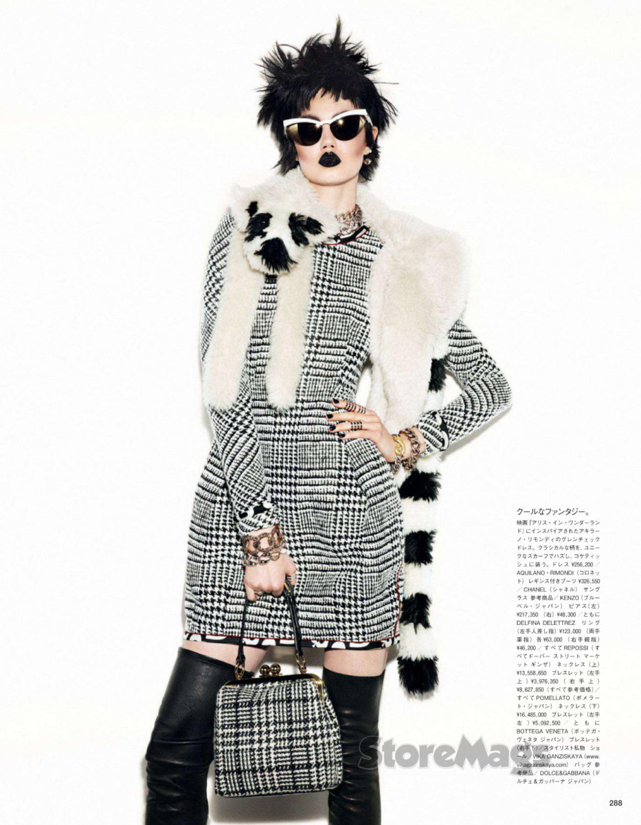 Lindsey Wixson: pic #715180