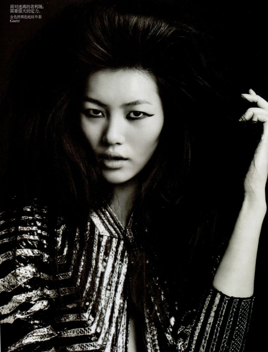 Liu Wen: pic #462409