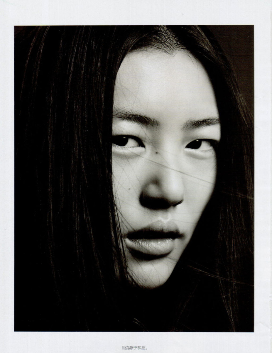 Liu Wen: pic #462411
