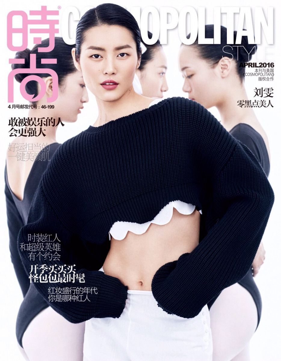 Liu Wen: pic #846743