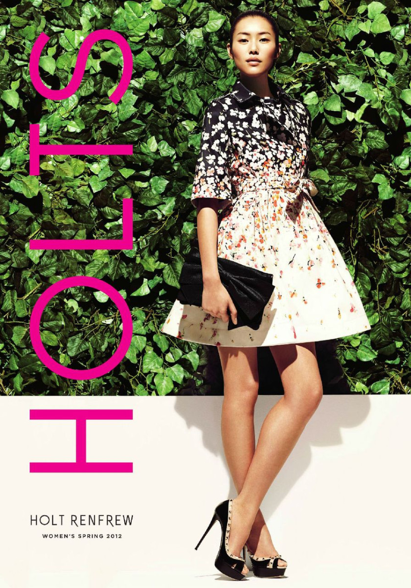 Liu Wen: pic #465934