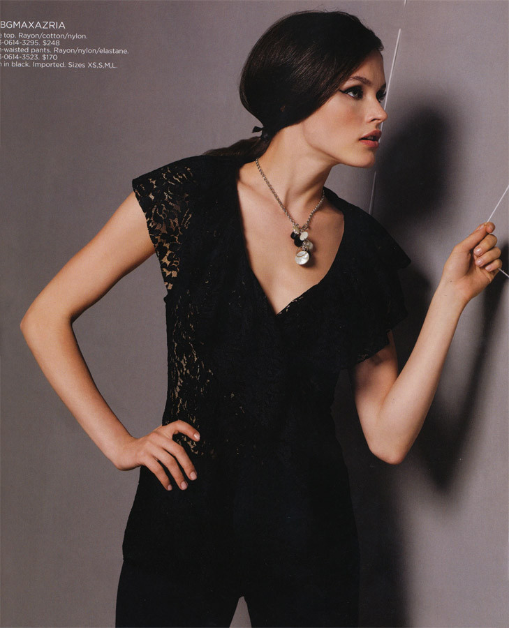Lonneke Engel: pic #250691