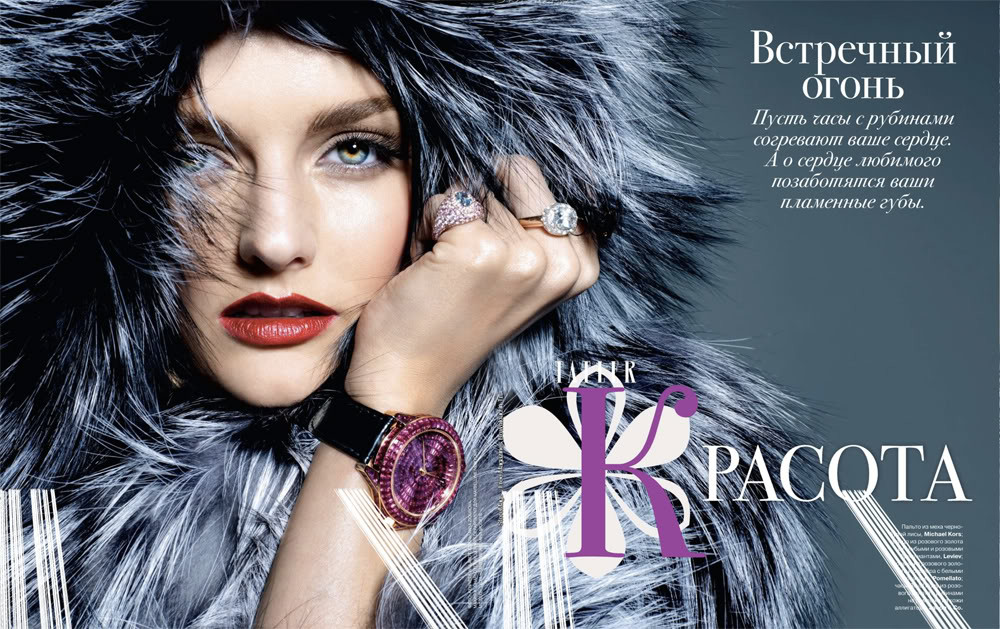 Lydia Hearst: pic #325916