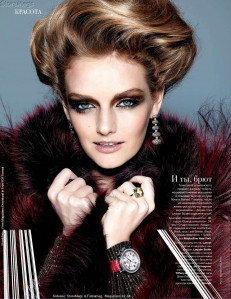 Lydia Hearst pic #325051