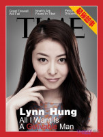 Lynn Hung photo #