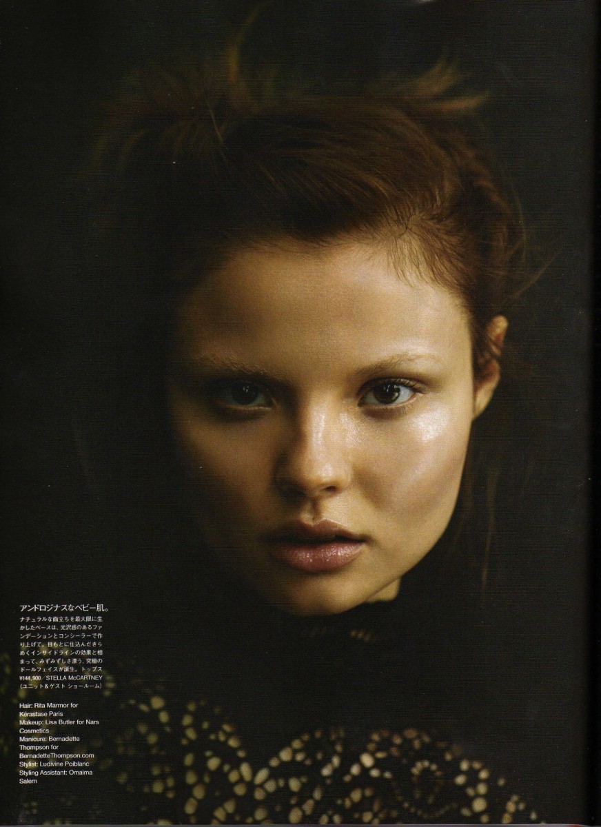 Magdalena Frackowiak: pic #119778