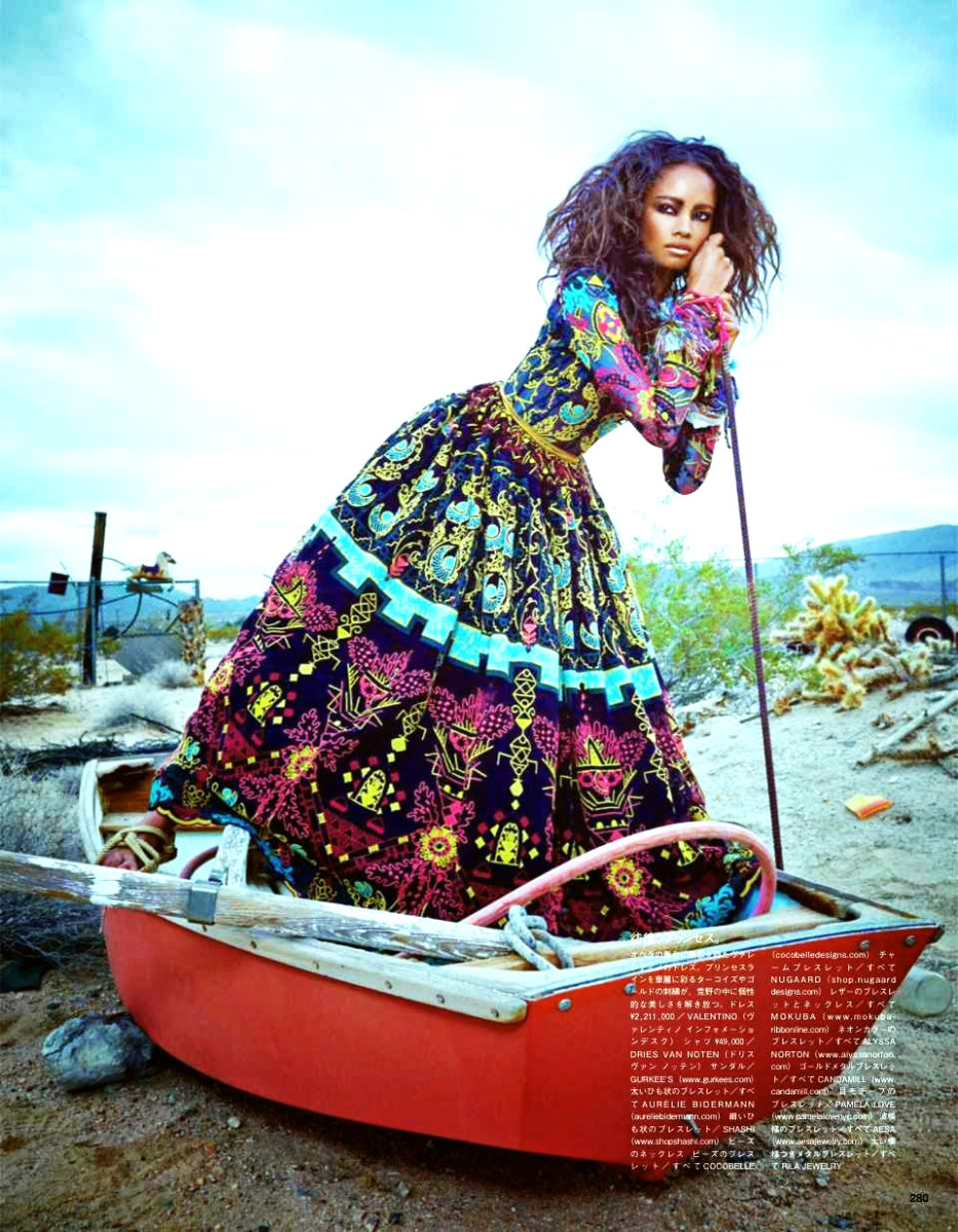 Malaika Firth: pic #1181010