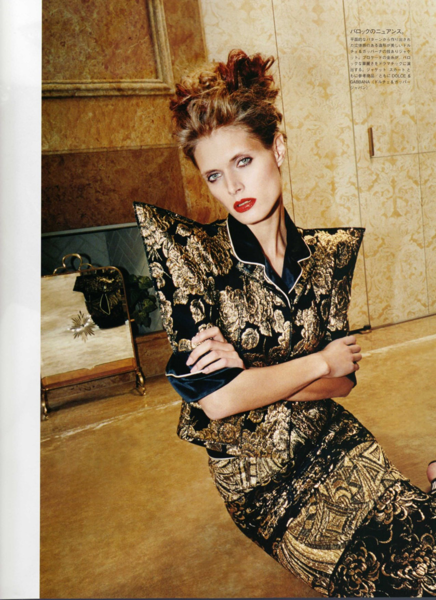 Malgosia Bela: pic #348831