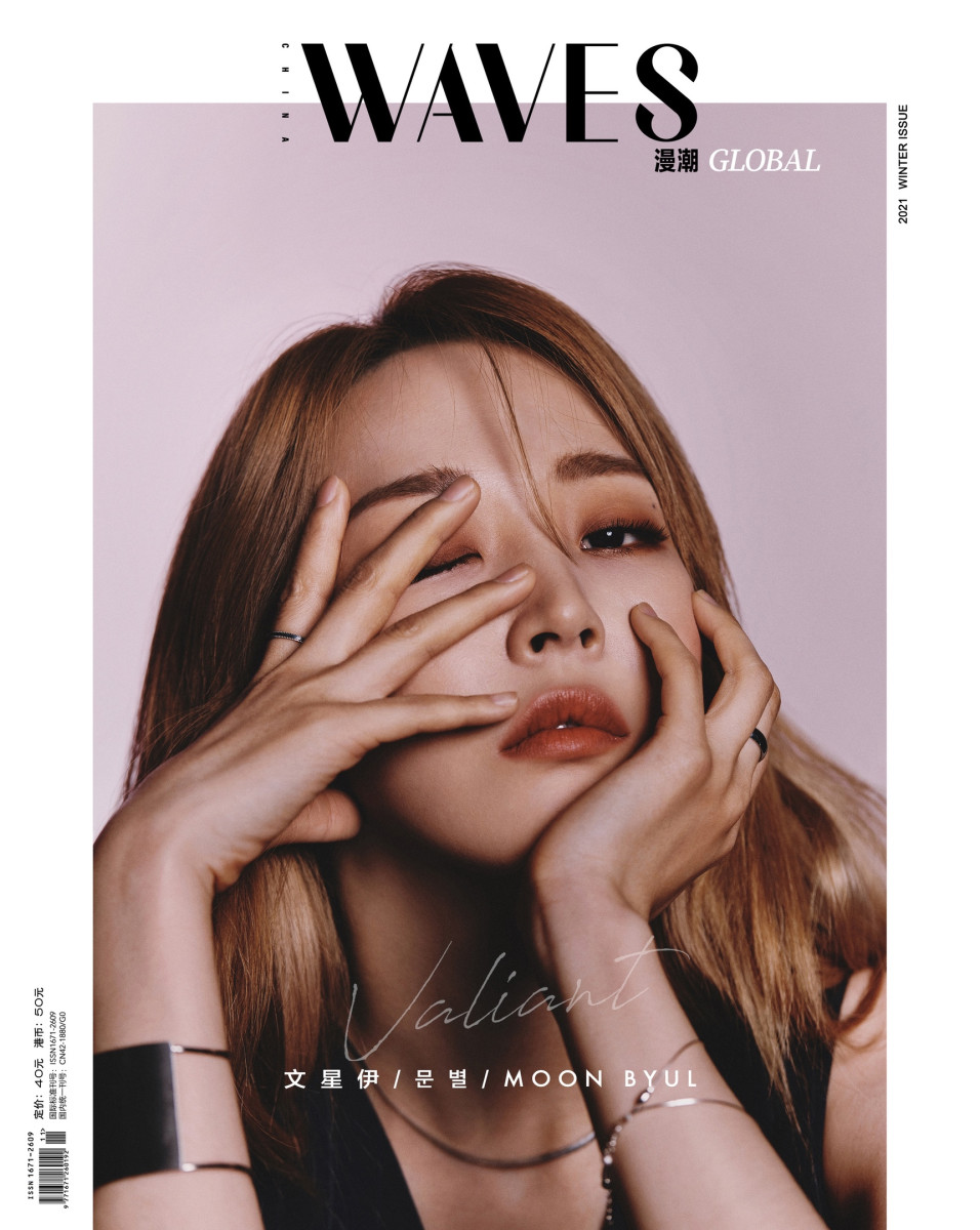Mamamoo        : pic #1291792