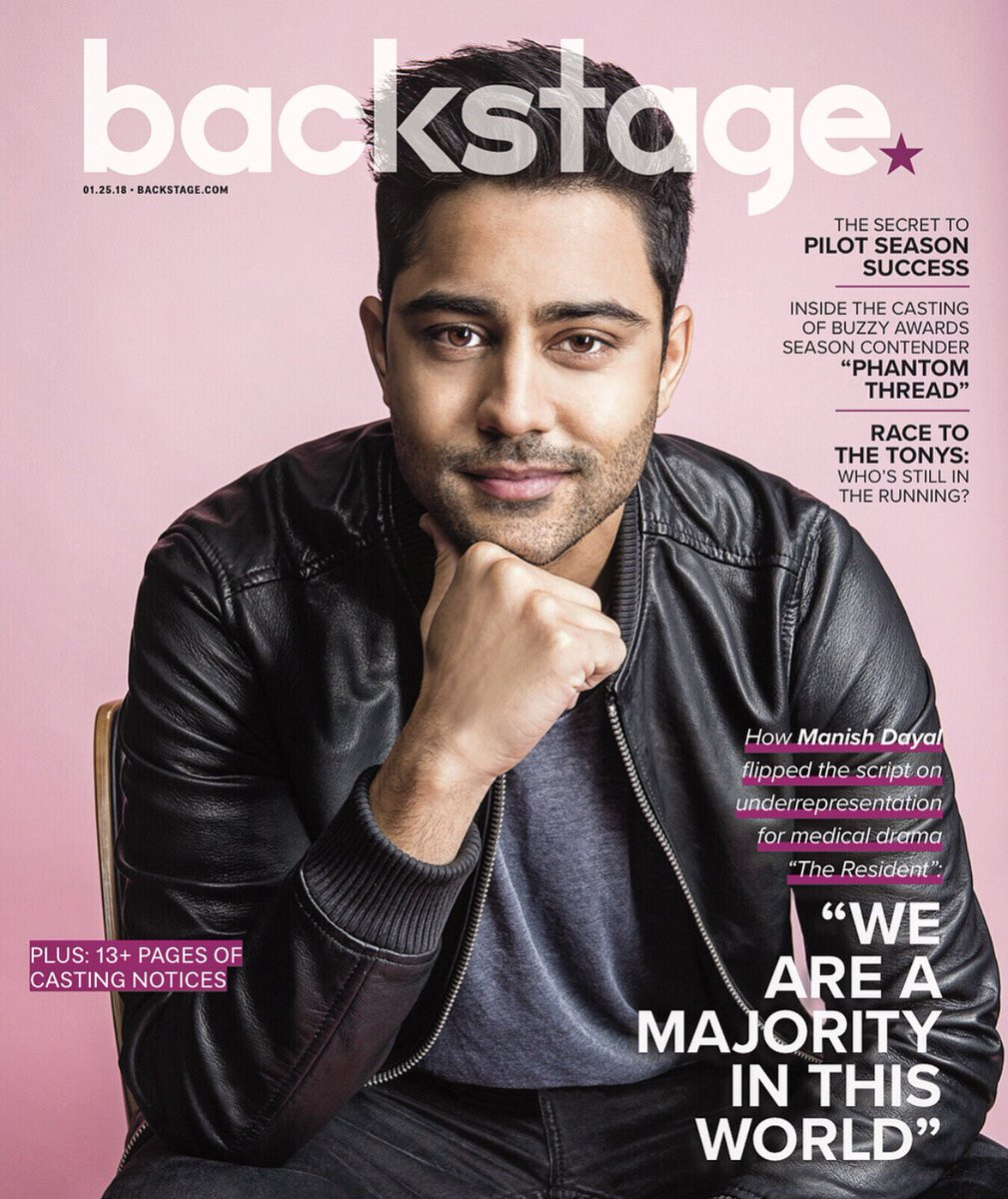 Manish Dayal: pic #1217688