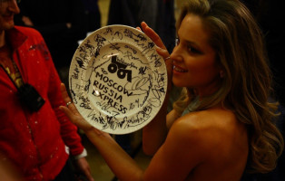 Margarita Levieva photo #