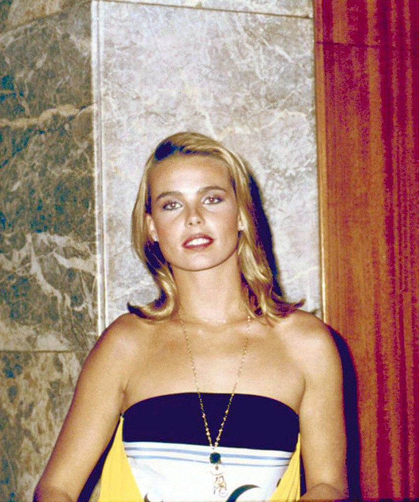 Margaux Hemingway: pic #439604