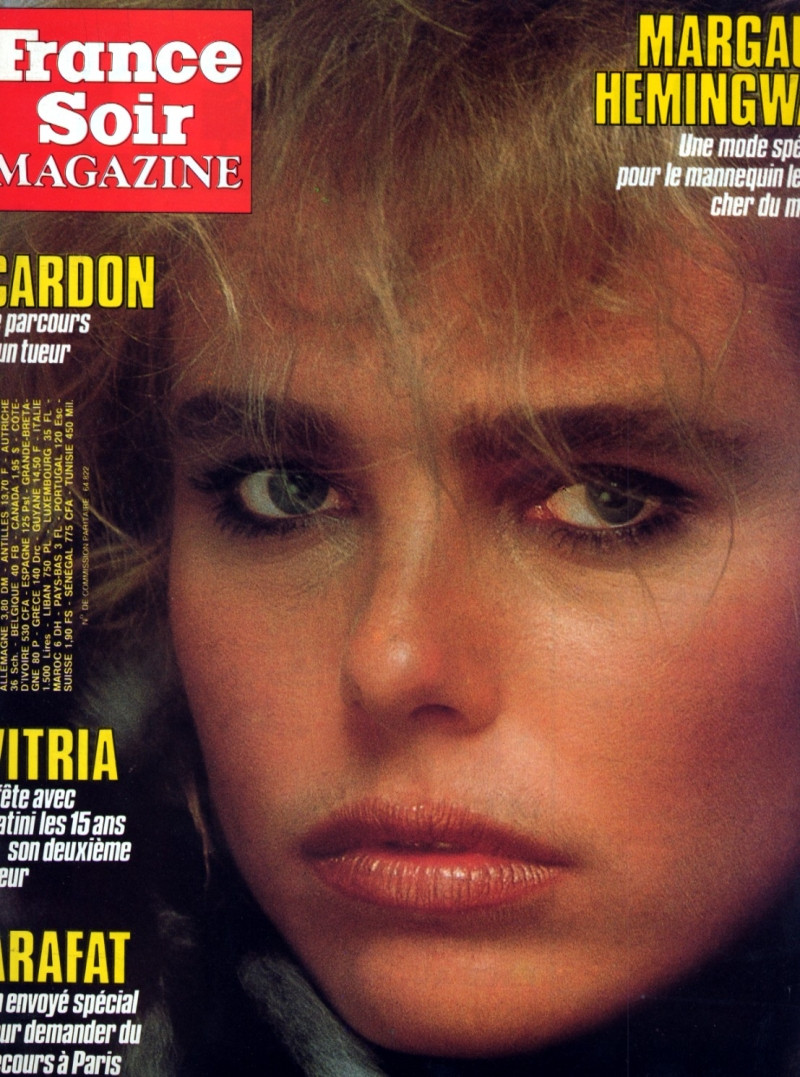 Margaux Hemingway: pic #408363