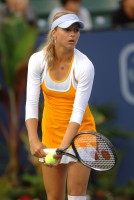 Maria Kirilenko photo #