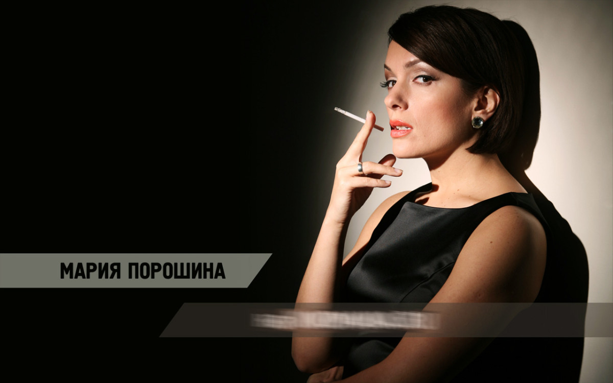 Maria Poroshina: pic #1108390