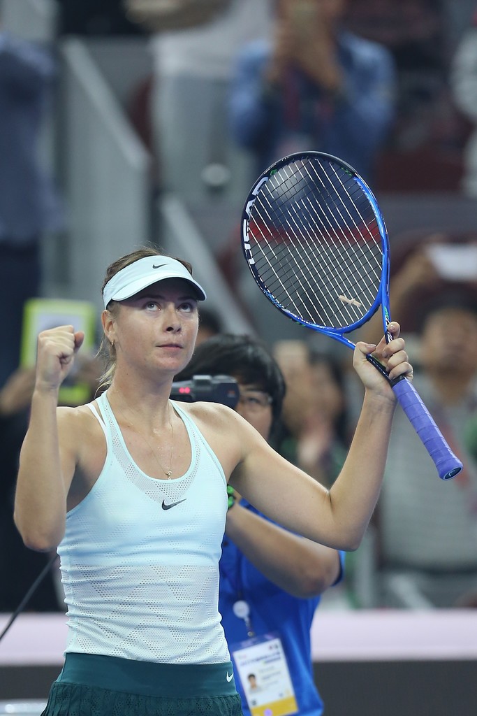 Maria Sharapova: pic #967225