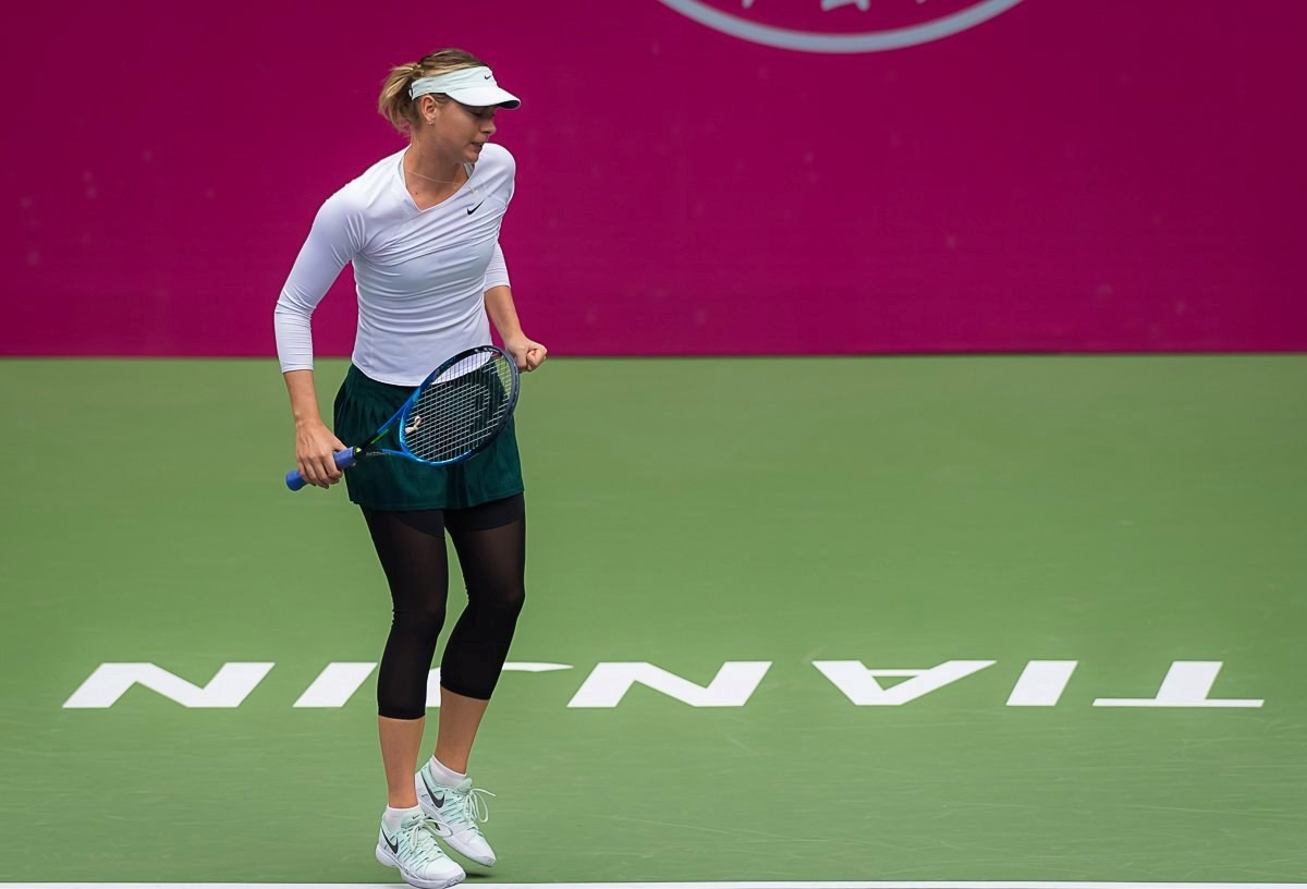 Maria Sharapova: pic #970968