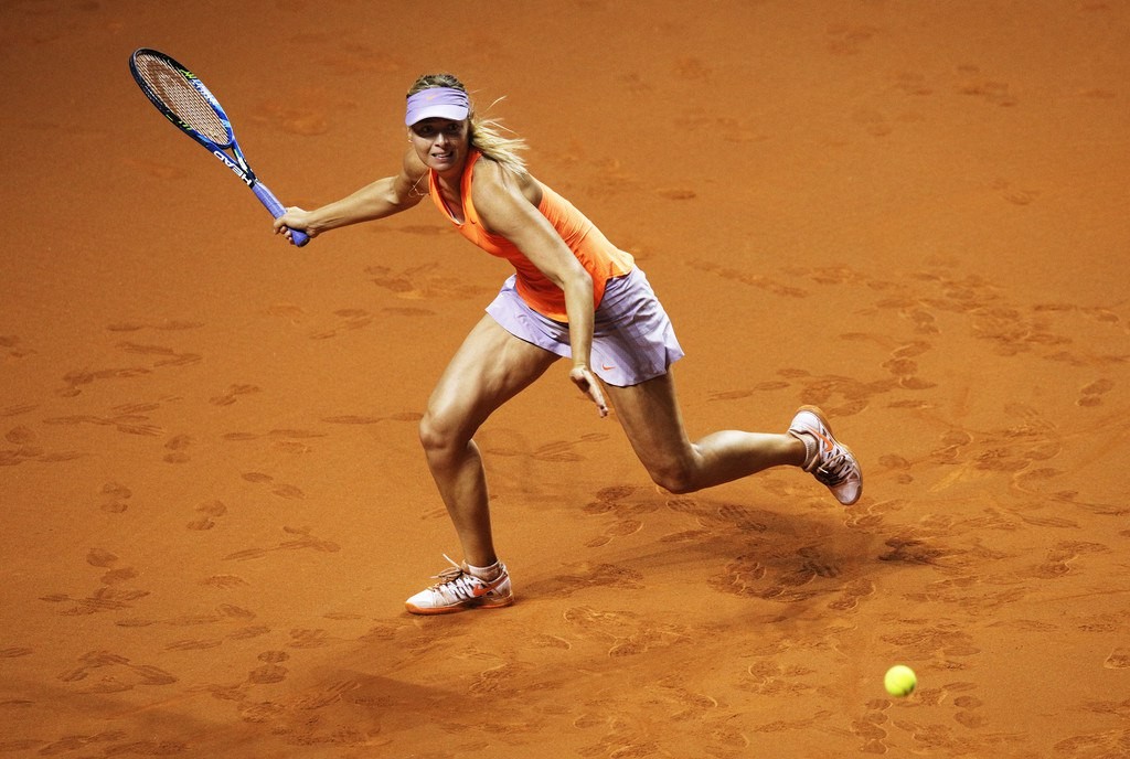 Maria Sharapova: pic #929079