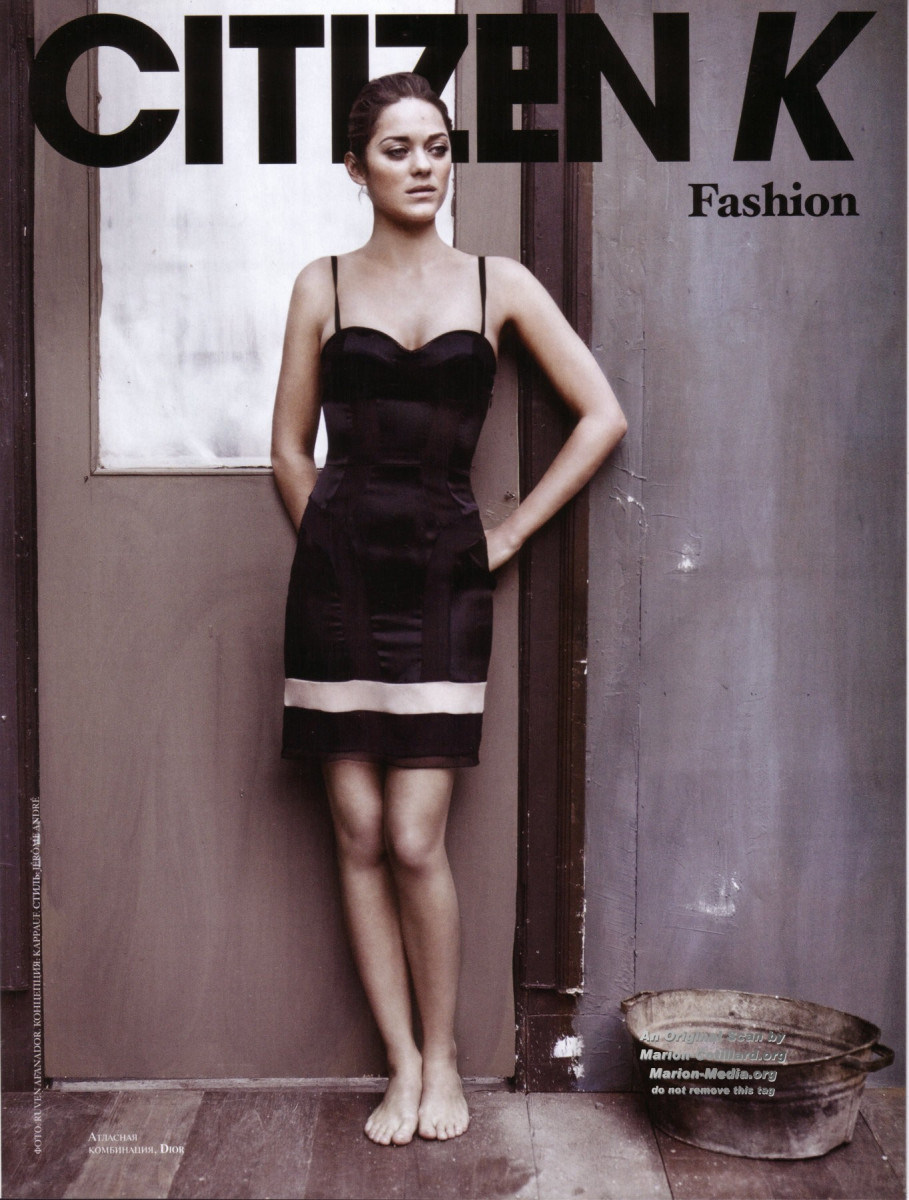 Marion Cotillard: pic #309704