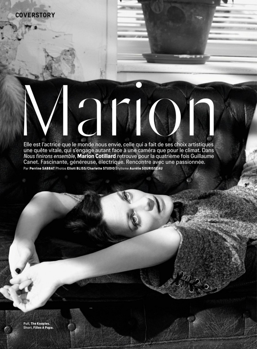 Marion Cotillard: pic #1130791