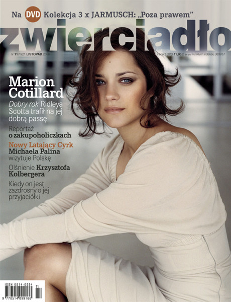 Marion Cotillard: pic #102919